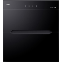 华帝(vatti)i13030 90升嵌入式消毒柜家用碗柜 消毒机臭氧+紫外线双重消毒二星级标准快速烘干