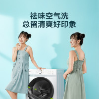 美的(Midea)MD100V11D 滚筒洗衣机全自动 洗烘一体机 巴氏除菌洗