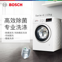 博世(BOSCH)WAP282602W 10公斤全自动变频滚筒洗衣机 99.9%强效除菌 高温筒清洁 婴幼防敏洗