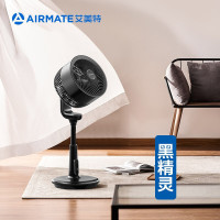 艾美特 (Airmate) 空气循环扇 CA23-AD20 家用电风扇摇头风扇台立式落地风扇天猫精灵控制遥控黑色