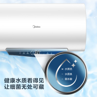 [美的臻选]美的(Midea)F6032-MC6S(HE)电热水器3200W变频速热 储水式60升 一级能效 水质可视化