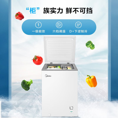 美的(Midea)BD/BC-100KMXC(E) 100升 冷藏冷冻转换冰柜 家用囤货小冷柜 一级能效