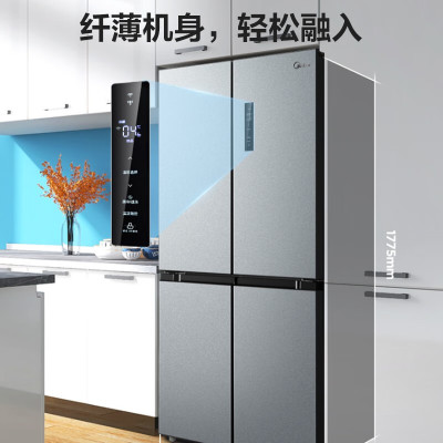 美的(Midea) BCD-480WSPZM(E) 十字对开门冰箱 慧鲜系列480升双变频一级能效 风冷超薄