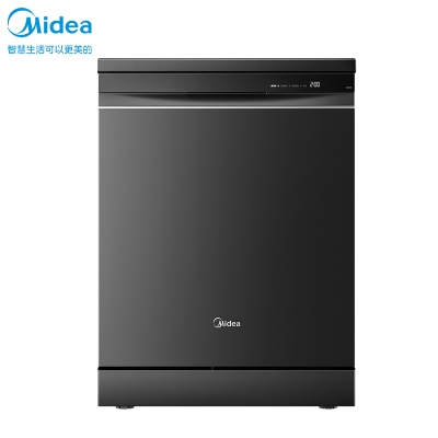 美的(Midea) GX1200 15套大容量家用洗碗机 独立式嵌入式双驱变频四星消毒 双区三层飓风洗热风智能烘干