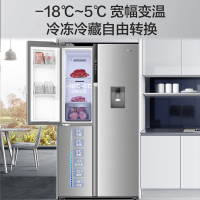 海尔(Haier)BCD-585WGHFTH7S7U1对开双门大容量制冰取水家用风冷无霜一级变频电冰箱