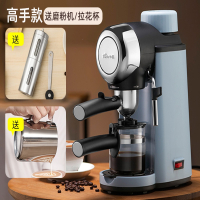 小熊(bear)咖啡机家用小型全半自动意式现磨蒸汽式打奶泡机一体智能_咖啡机磨豆机拉花套装_官方标配
