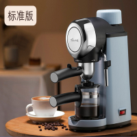 小熊(bear)咖啡机家用小型全半自动意式现磨蒸汽式打奶泡机一体智能_浅蓝色官方标配