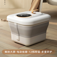 奥克斯(AUX)可折叠泡脚桶恒温加热按摩家用全自动足浴器电动足疗洗脚盆