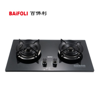BAiFOLI百佛利智能电器 BFL-K30 燃气灶 钢化玻璃面板 热电偶熄火保护