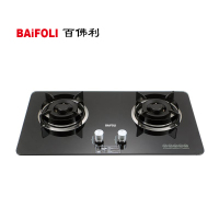BAiFOLI百佛利智能电器 BFL-NQ-1 燃气灶 钢化玻璃面板 热电偶熄火保护