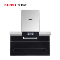 BAiFOLI百佛利智能电器 BFL-9017 油烟机 钢化玻璃 大吸力