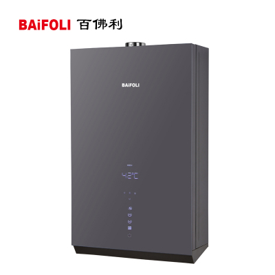 BAiFOLI百佛利智能电器 H88 燃热 加热快 无氧铜水箱