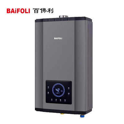 BAiFOLI百佛利智能电器 H618 燃热 加热快 无氧铜水箱