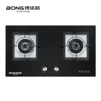 BONG博诺格智能厨电 BONG S-04 燃气灶 二级能效 熄火保护 高热效率