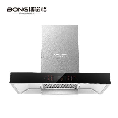 BONG博诺格智能厨电 BONG T-02 油烟机 天眼 体感 清洗 巡航 温度显示 时钟显示