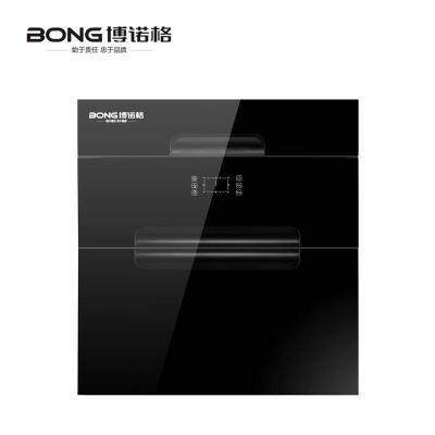 BONG博诺格智能厨电 BONG X-02 消毒柜 烘干 上下分层 二星级 大容量