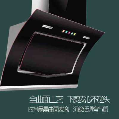 上海拓太电器 抽油烟机 型号Q884