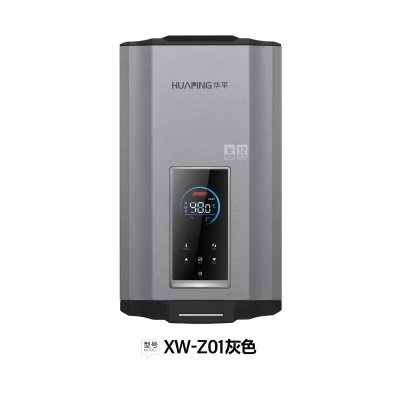 HUAPING华平高端电气 燃热XW-Z01(16L)灰色智能恒温 数码显示
