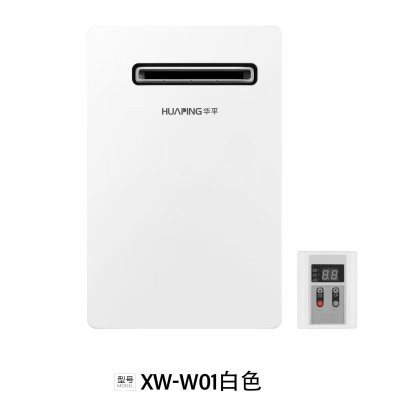 HUAPING华平高端电气XW-W01(18L)白色室外机智能恒温 数码显示