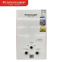 kanlolu金炉高端家电 厨卫电器 ZSQ16-A 燃热 无氧铜水箱 安全放心