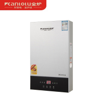 kanlolu金炉高端家电 厨卫电器 ZSQ30-A 燃热 无氧铜水箱 安全放心