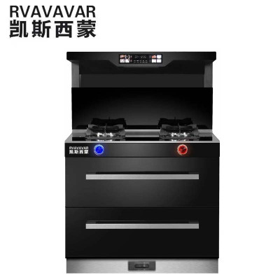 RVAVAVAR凯斯西蒙智能电器 新款凯斯西蒙集成灶,型号JJZTA16