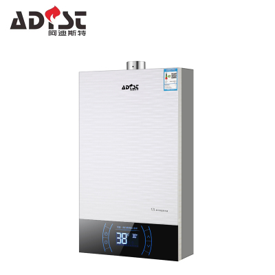 ADIST阿迪斯特智能电器 KS029 燃热 无氧铜水箱 安全放心