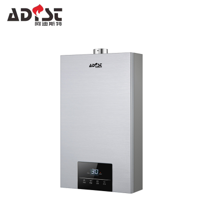 ADIST阿迪斯特智能电器 KS188 燃热 无氧铜水箱 安全放心