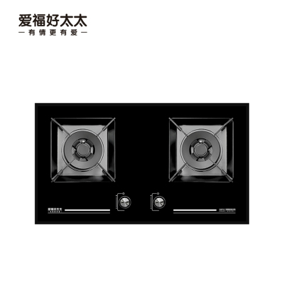 爱福好太太有情更有爱厨卫电器 灶具AF-ZL67 家用台式嵌入式燃气灶具 双眼灶