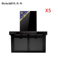 Delaidi德莱蒂厨卫电器 CXW-268-X5 油烟机 大吸力