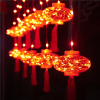 春节新年红灯笼窗帘灯知渡节日布置家用过年装饰灯彩灯闪灯串灯满天星