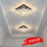 筒灯led嵌入式射灯客厅知渡水晶过道灯走廊灯卧室门厅灯入户灯玄关灯