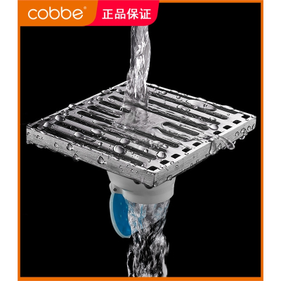卡贝(cobbe)洗衣机地漏盖浴室防虫不锈钢方形盖板卫生间全铜下水道