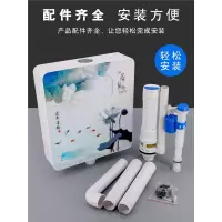 水箱家用卫生间马桶水箱配件知渡抽水厕所蹲便座便器节能冲水箱挂墙