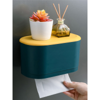 卫生间纸巾盒知渡家用厕所防水免打孔抽纸盒浴室置物架卷纸盒挂架纸筒
