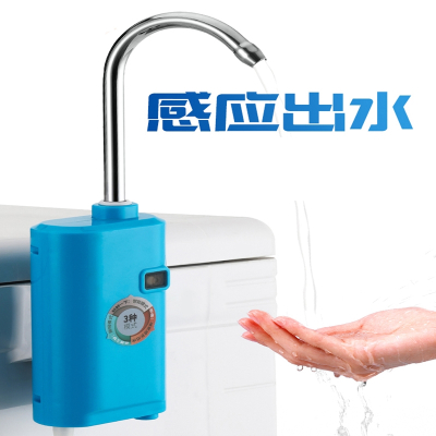 充电吸水器机自动抽水器知渡洗手取水器电动一体机渔具