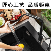 厨房石英石水槽知渡白黑色单槽洗菜池洗碗盆台上下盆沥水篮套餐