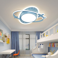知渡儿童房卧室灯现代简约led吸顶灯温馨蓝色男女孩创意小飞机灯具