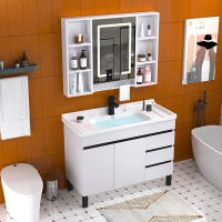 知渡木智能浴室柜洗脸盆柜组合落地式现代简约小户型卫生间洗手台盆