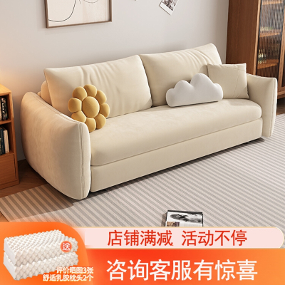 知渡科技布沙发床多功能可折叠双人小户型简约伸缩两用推拉收纳梳化床