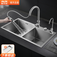 AUX奥克斯洗菜盆双槽厨房不锈钢水槽家用洗碗槽手工台下洗菜池