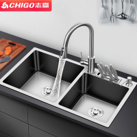 志高(CHIGO)厨房手工双槽不锈钢水槽套餐加厚304台上下洗菜盆洗碗洗水池
