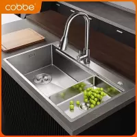 卡贝水槽大单槽304不锈钢加厚侧排水洗菜盆厨房洗碗洗菜池台下盆