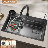 奥克斯AUX洗菜盆厨房家用sus304不锈钢水槽大单槽洗菜盆台下盆洗碗槽