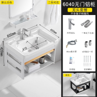 洗手盆柜组合挂墙式洗脸盆它墅简易浴室洗漱台卫生间洗手池小户型迷你_中配-储物款6040带下水龙头