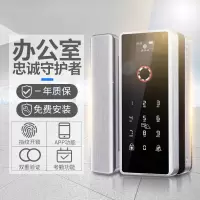 玥玛玻璃门指纹锁办公室密码锁单双门APP免打孔门禁考勤智能门锁