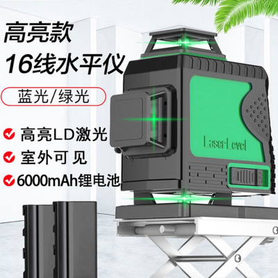 12线绿光水平仪古达高精度强光细线贴墙仪8线贴地仪红外线平水仪