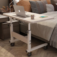 床边桌可移动小桌子古达卧室家用学生简约书桌简易升降宿舍懒人电脑桌