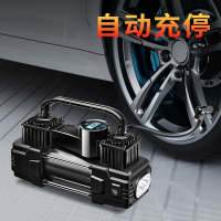 车载充气泵古达打气泵汽车用便携式轿车电动轮胎12V双缸高压气泵