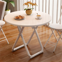 古达可折叠桌子餐桌家用小户型简约圆形简易桌椅组合吃饭方桌圆桌便捷
